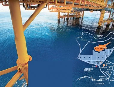 Κύπριος ΥΠΕΞ: «Ναι σε συμμετοχή της Τουρκίας στα ενεργειακά αλλά μόνο μετά την επίλυση του κυπριακού»